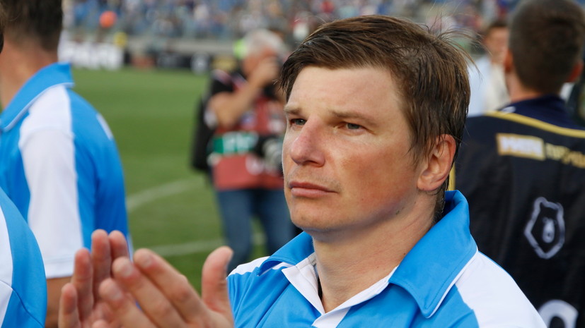 Аршавин рассказал о реакции Кака на вопрос о гала-матче с Бразилией