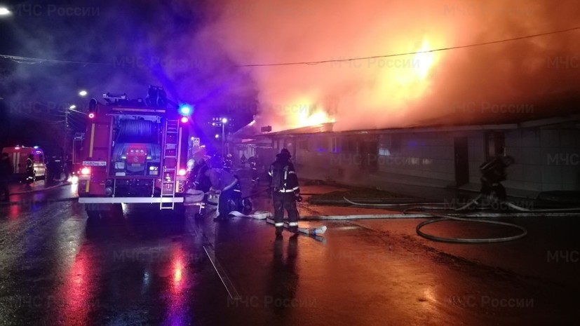 Число погибших при пожаре в кафе в Костроме достигло 13