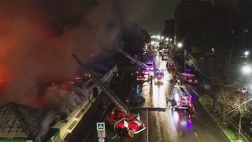Применение пиротехники и 13 погибших: что известно о пожаре в кафе «Полигон» в Костроме