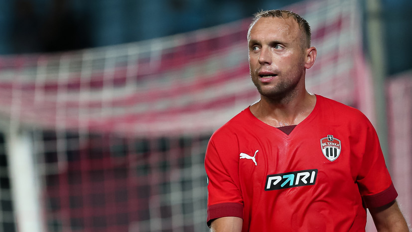 Глушаков: плохо, что сборная России нигде не участвует