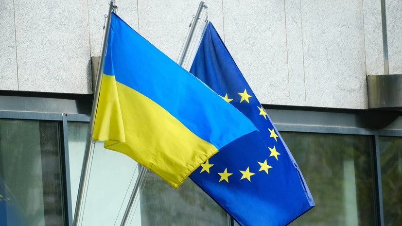 В Киеве выразили уверенность в том, что Украина станет членом ЕС в 2024 году