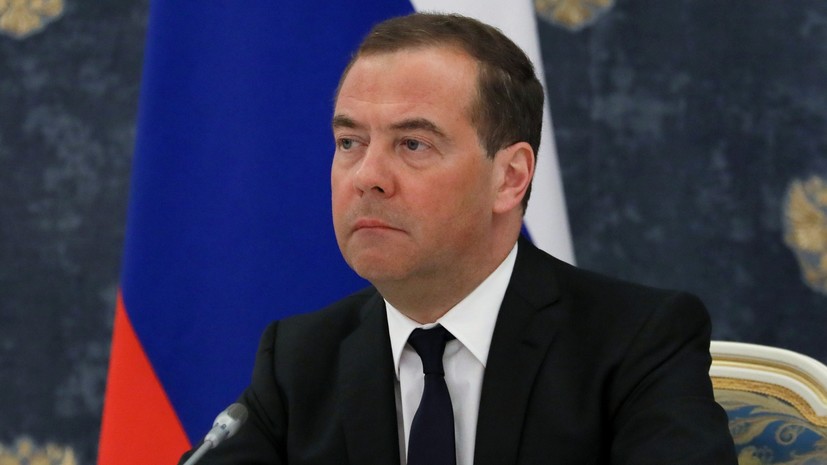 Медведев заявил, что угрозы Киева возродить ядерную программу повлияли на решение о СВО