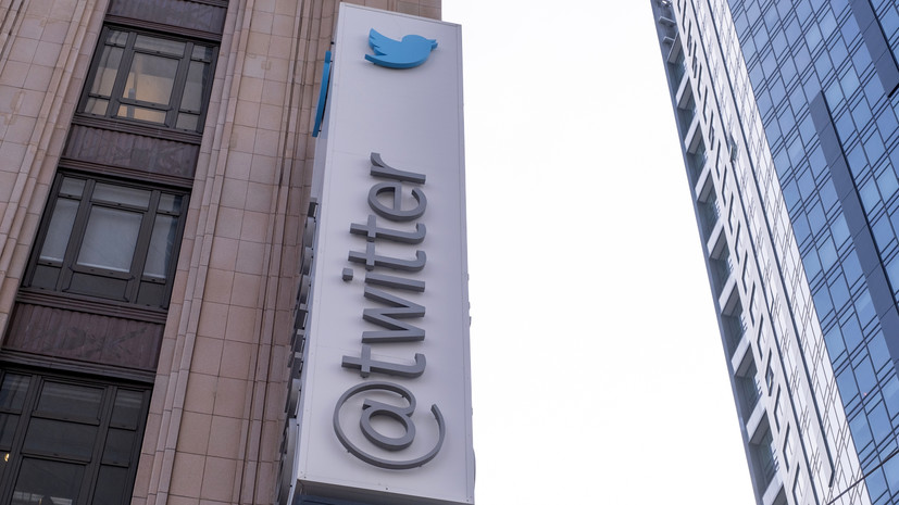 Bloomberg: Twitter уволила более 90% своих сотрудников в Индии
