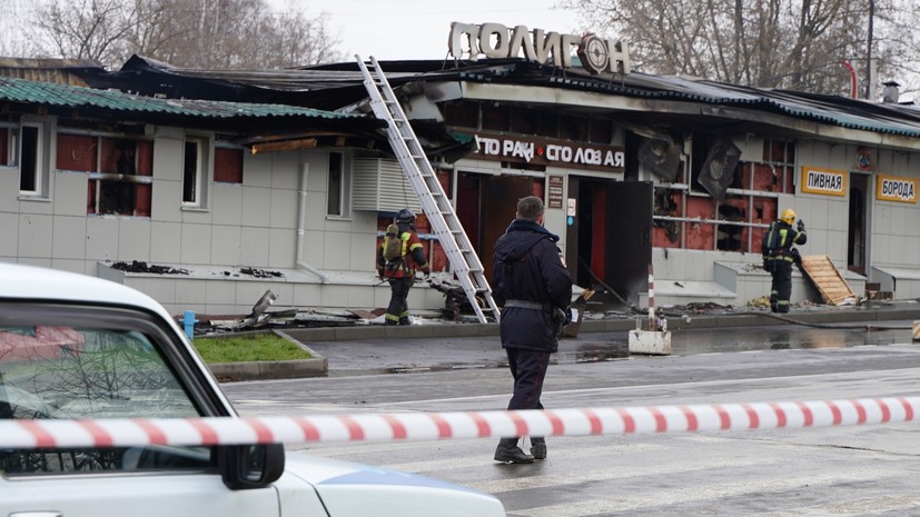«Нарушены нормы безопасности»: суд арестовал предполагаемого виновника пожара в кафе «Полигон» в Костроме