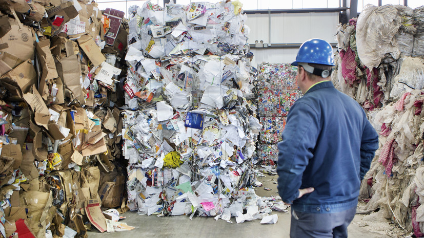 В Подмосковье построят пилотный экотехнопарк для переработки отходов