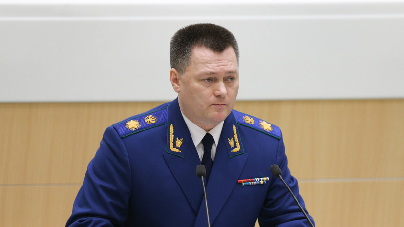 Краснов подписал приказы об основании прокуратур в четырёх новых регионах России