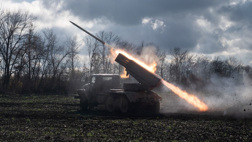 В ДНР заявили, что ВСУ снова обстреляли Донецк из РСЗО «Град»