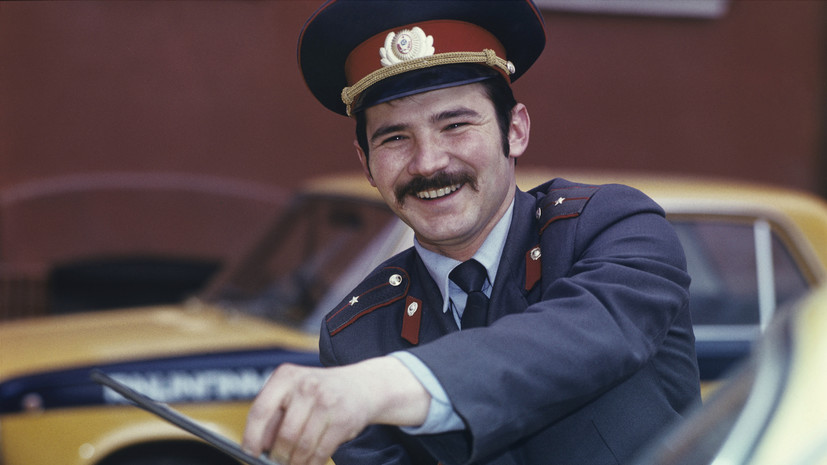 Надёжная опора: как советская милиция охраняла правопорядок в СССР