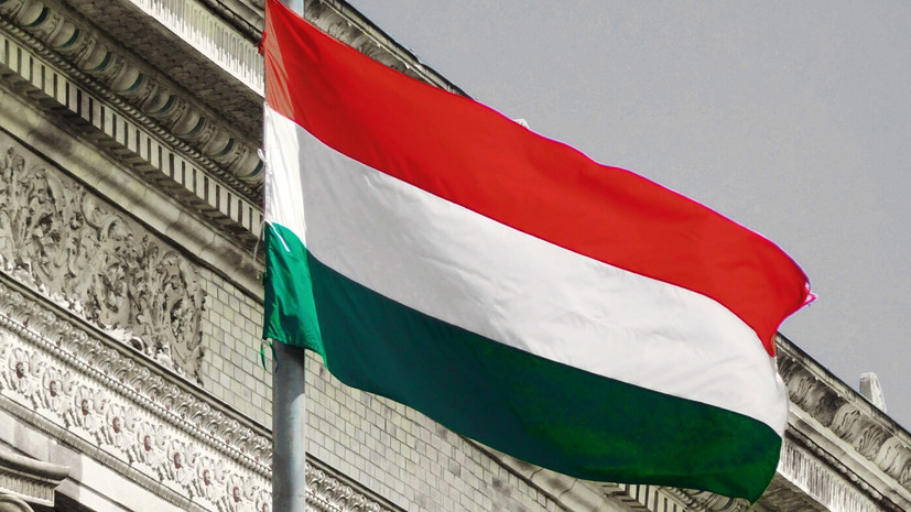 В МИД Венгрии не поддержали план ЕС по помощи Украине за счёт совместно собранных средств