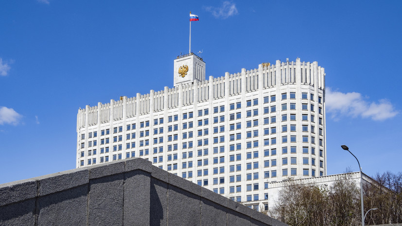 Кабмин России утвердил список компаний, подпадающих под санкции в области ВТС