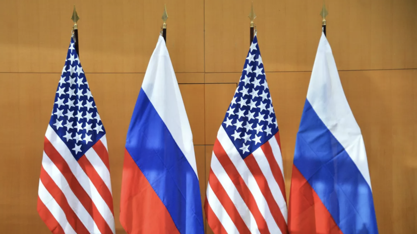 «Ъ»: Россия и США обсуждают организацию заседания комиссии по стратегическим вооружениям