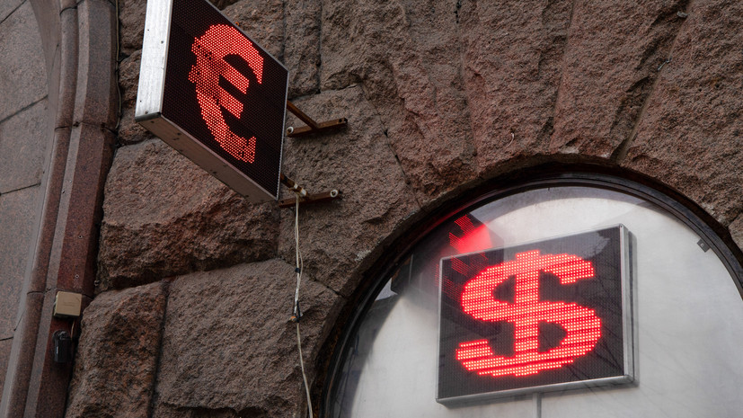 Набиуллина заявила о риске валютизации экономики России при искусственном ослаблении рубля