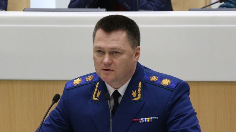 Генпрокурор России Краснов находится в Турции с рабочим визитом