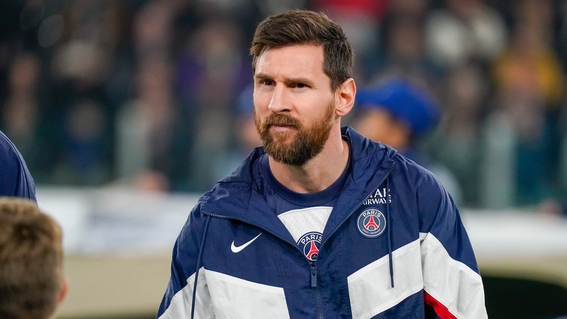 В «Интер Майами» отреагировали на информацию о возможном трансфере Месси