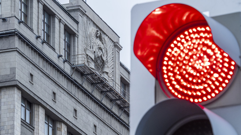 Госдума отклонила проект о едином операторе цифровой наружной рекламы