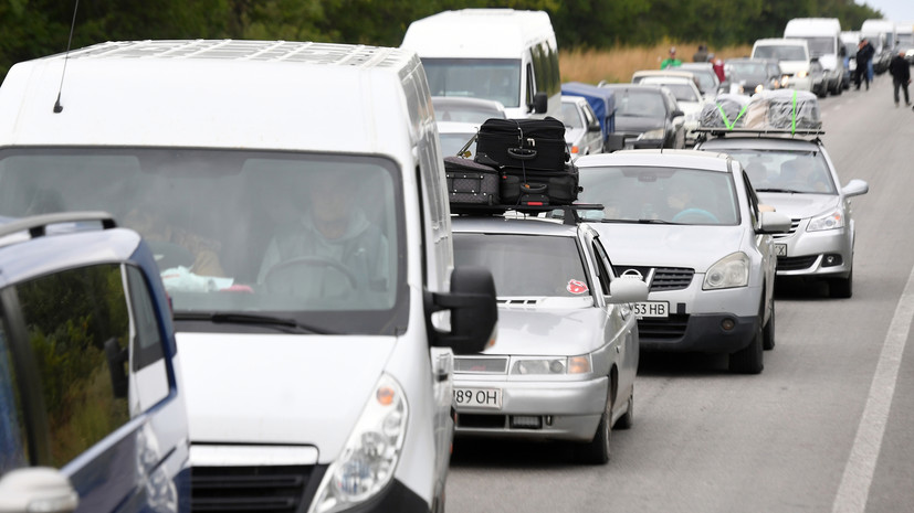 Рогов заявил, что Украина возобновила пропуск через КПП «Васильевка» в Запорожской области