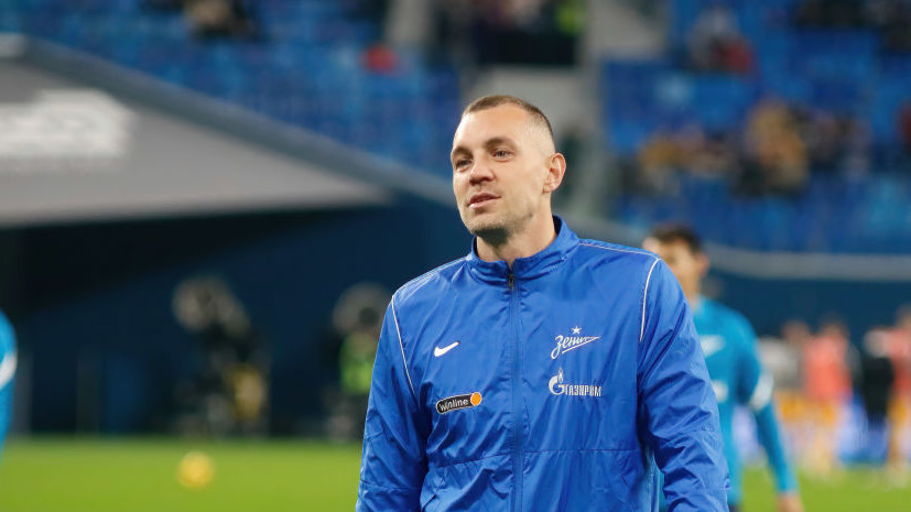 Гаджиев: «Динамо» Махачкала было бы счастливо подписать Дзюбу