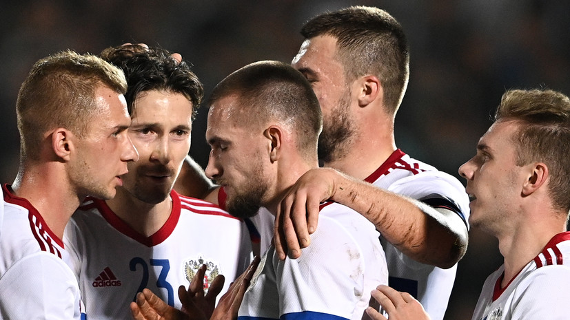 Игры в зачёт: ФИФА и УЕФА одобрили проведение матчей сборной России с Таджикистаном и Узбекистаном