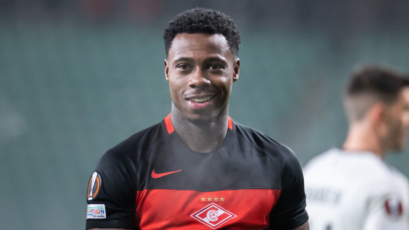 Защитник «Крыльев Советов» Бейл назвал Промеса лучшим игроком РПЛ