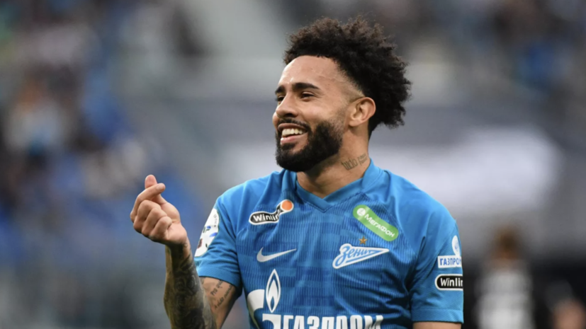 Клаудиньо: нынешний сезон для «Зенита» — особенный