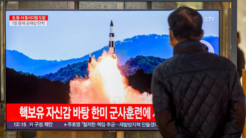 «Рёнхап»: КНДР запустила ракету в сторону Японского моря