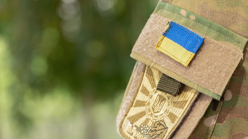 Власти Херсонской области сообщили о больших потерях ВСУ в регионе