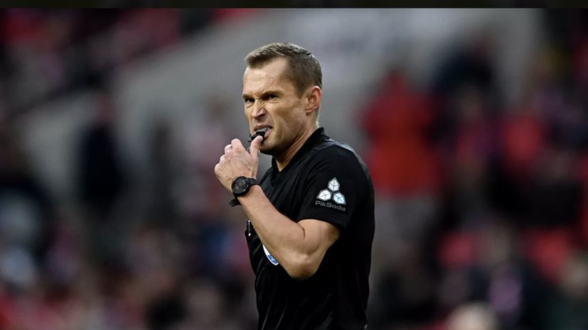 Безбородов назначен главным арбитром матча 17-го тура РПЛ «Динамо» — ЦСКА