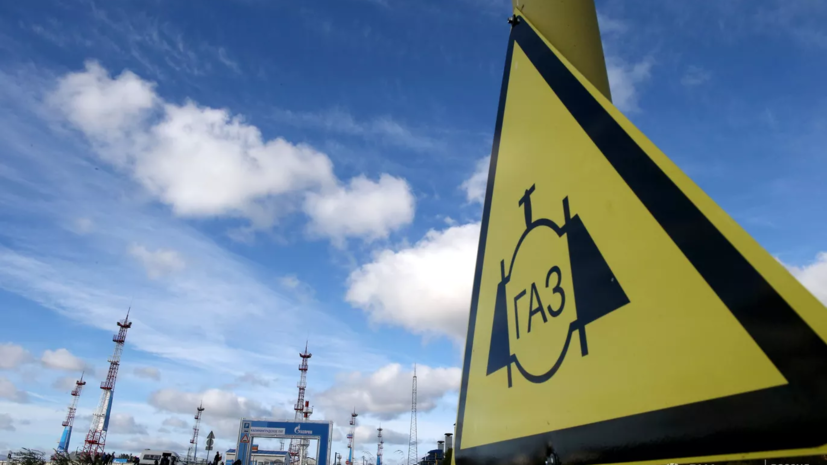 Глава Eni сообщил о сокращении поставок российского газа в Италию до 7 млрд кубометров