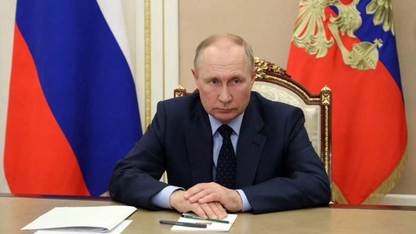Путин подписал указ о награждении погибшего Стремоусова орденом Мужества