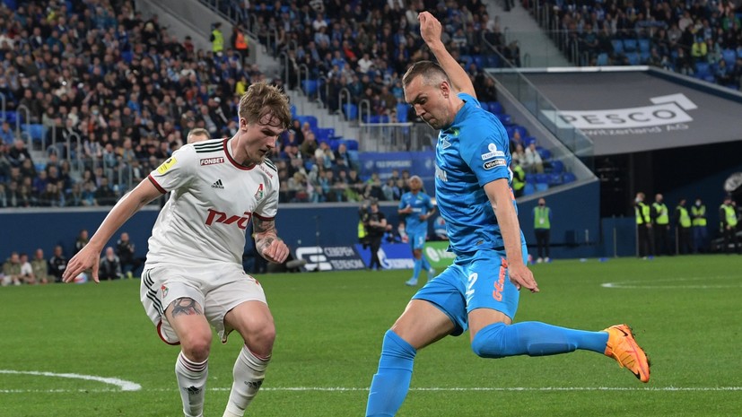 Александр Емельяненко предложил Дзюбе провести боксёрский поединок