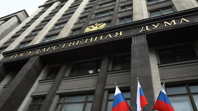 Закон о повышении энергоэффективности при капремонте в жилых домах обсудят в Госдуме