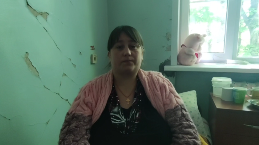 «Звала родных, никто не отзывался»: жительница Мариуполя потеряла мужа при обстреле дома из танка