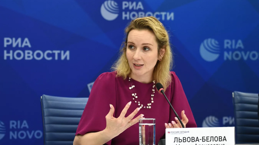 Львова-Белова обсудила проблему защиты прав детей в ходе поездки в ЛНР