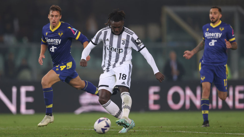 «Ювентус» с минимальным счётом победил «Верону» в матче Серии А