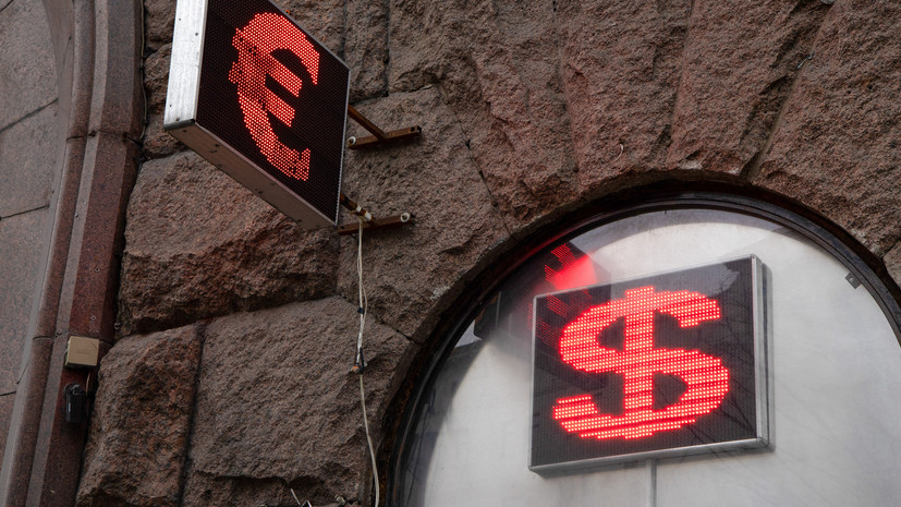 Глава Сбербанка Греф заявил, что текущий курс доллара никого «не убивает»