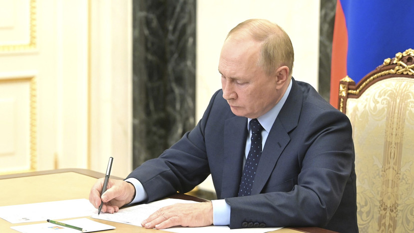 Песков: решение Путина о неучастии в саммите G20 связано с его графиком