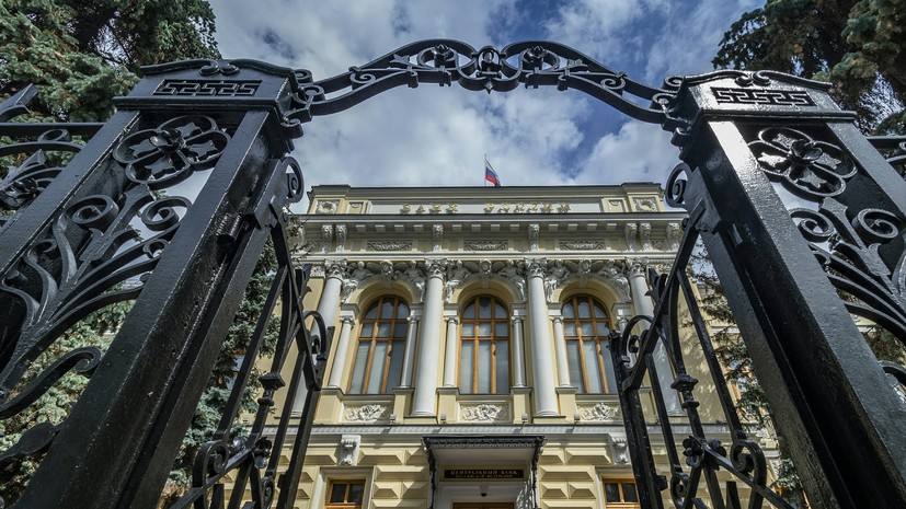 Глава департамента ЦБ Данилов заявил о сокращении убытка банковского сектора