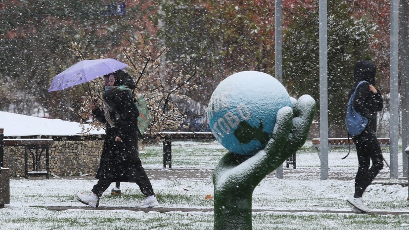 «Вторжение холодного воздуха из Арктики»: синоптики рассказали о погоде в Московском регионе в ближайшие дни