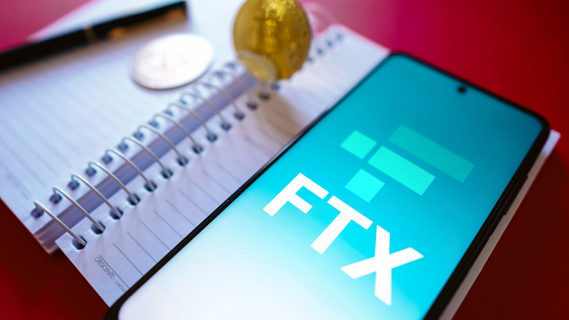 В США криптобиржа FTX объявила о своём банкротстве