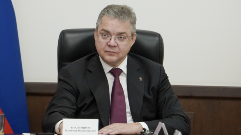 В Ставропольском крае планируют открыть три новых индустриальных парка