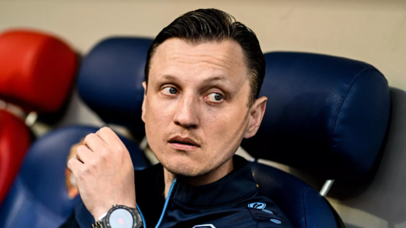 Галактионов объявил об уходе с поста главного тренера «Нижнего Новгорода»