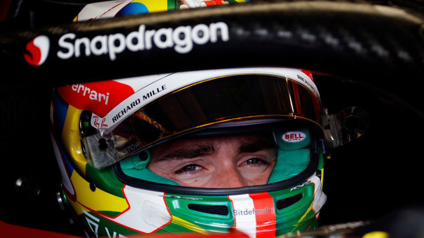 Леклер возмущён ошибкой Ferrari в квалификации Гран-при Бразилии