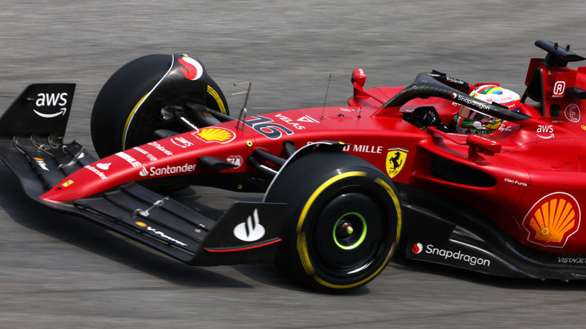 В Ferrari объяснили провальное решение с шинами Леклера в квалификации Гран-при Бразилии