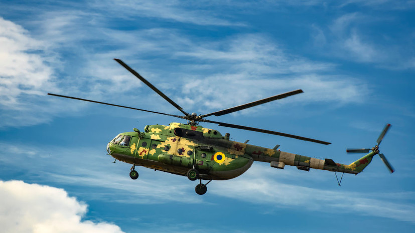 ВКС России сбили украинский Ми-8 в Запорожской области