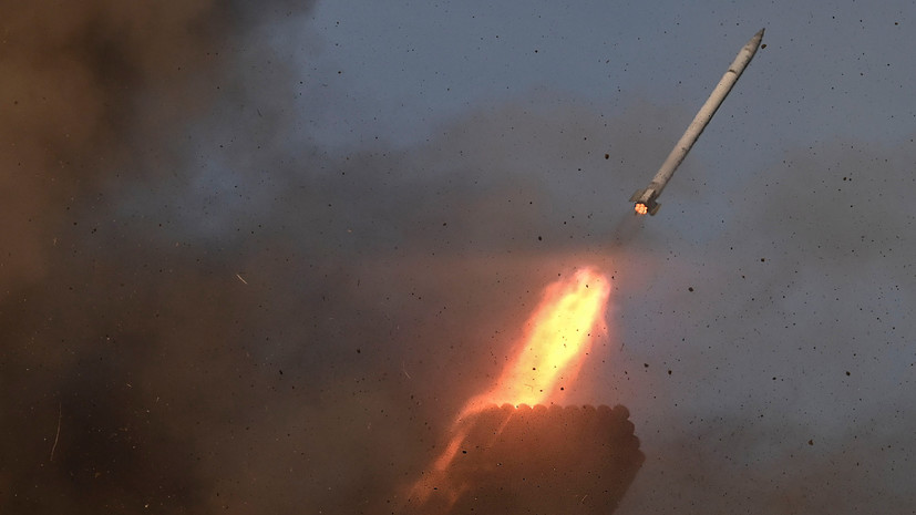 В ДНР сообщили, что ВСУ выпустили по Донецку 12 ракет из РСЗО «Град»