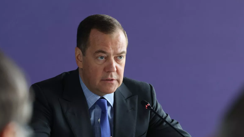 Медведев заявил о формировании Россией нового миропорядка
