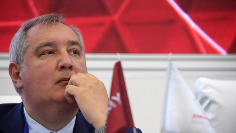 Рогозин заявил о планах создать лёгкие ударные беспилотники для войск ЛНР и ДНР