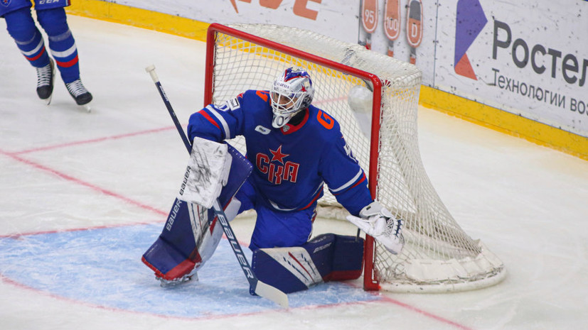 СКА уступил «Сибири» и потерпел третье поражение подряд в КХЛ