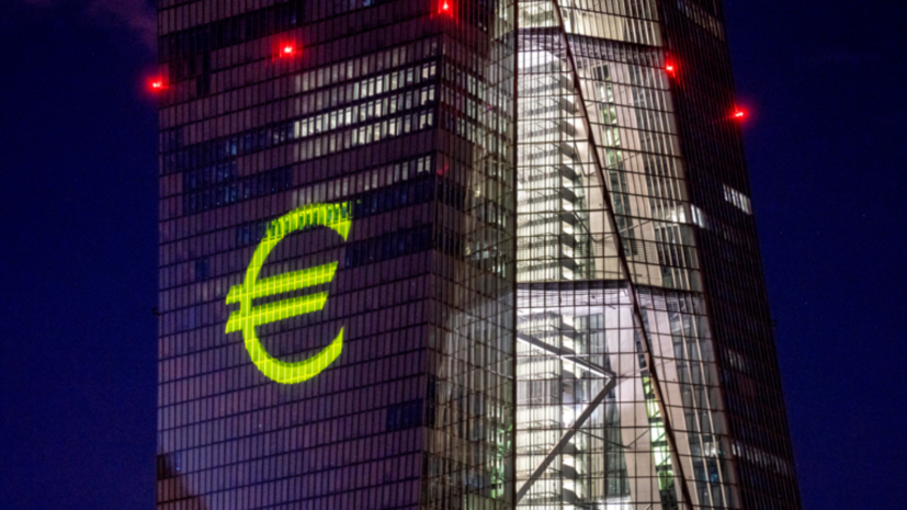 Bloomberg: Европа готовится к пику инфляции