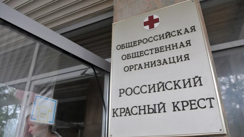 Омбудсмен ЛНР передаст в МККК информацию о пытках военнопленных на Украине